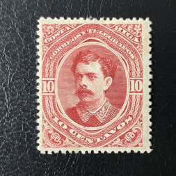 Známka Kostarika, Mi.22*