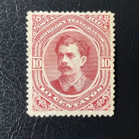 Briefmarke Costa Rica, Mi.22*