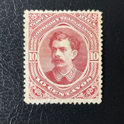 Známka Kostarika, Mi.22*