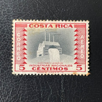 Briefmarke Costa Rica, Mi.491*