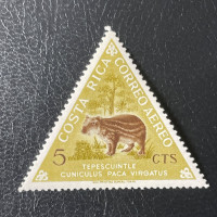 Briefmarke Costa Rica, Mi.612(*)