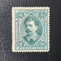 Briefmarke Costa Rica, Mi.20(*)