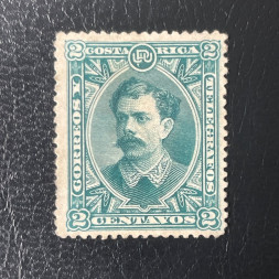 Známka Kostarika, Mi.20(*) Známka Kostarika, Mi.20(*)