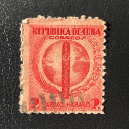 Známka Kuba, Mi.159#