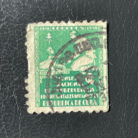 Známka Kuba, Mi.Z1#, příplatková