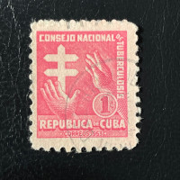 Sello Cuba, Mi.Z21 (SG 676), Usado #, 1