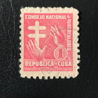 Briefmarke Kuba, Mi.Z21#