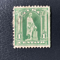 Briefmarke Kuba, Mi.1#