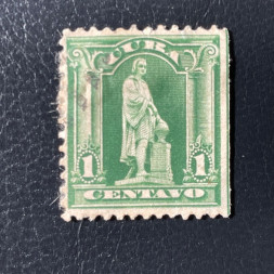 Známka Kuba, Mi.1# Známka Kuba, Mi.1#