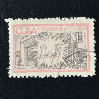 Známka Kuba, Mi.852 (SG 1075)#, 1