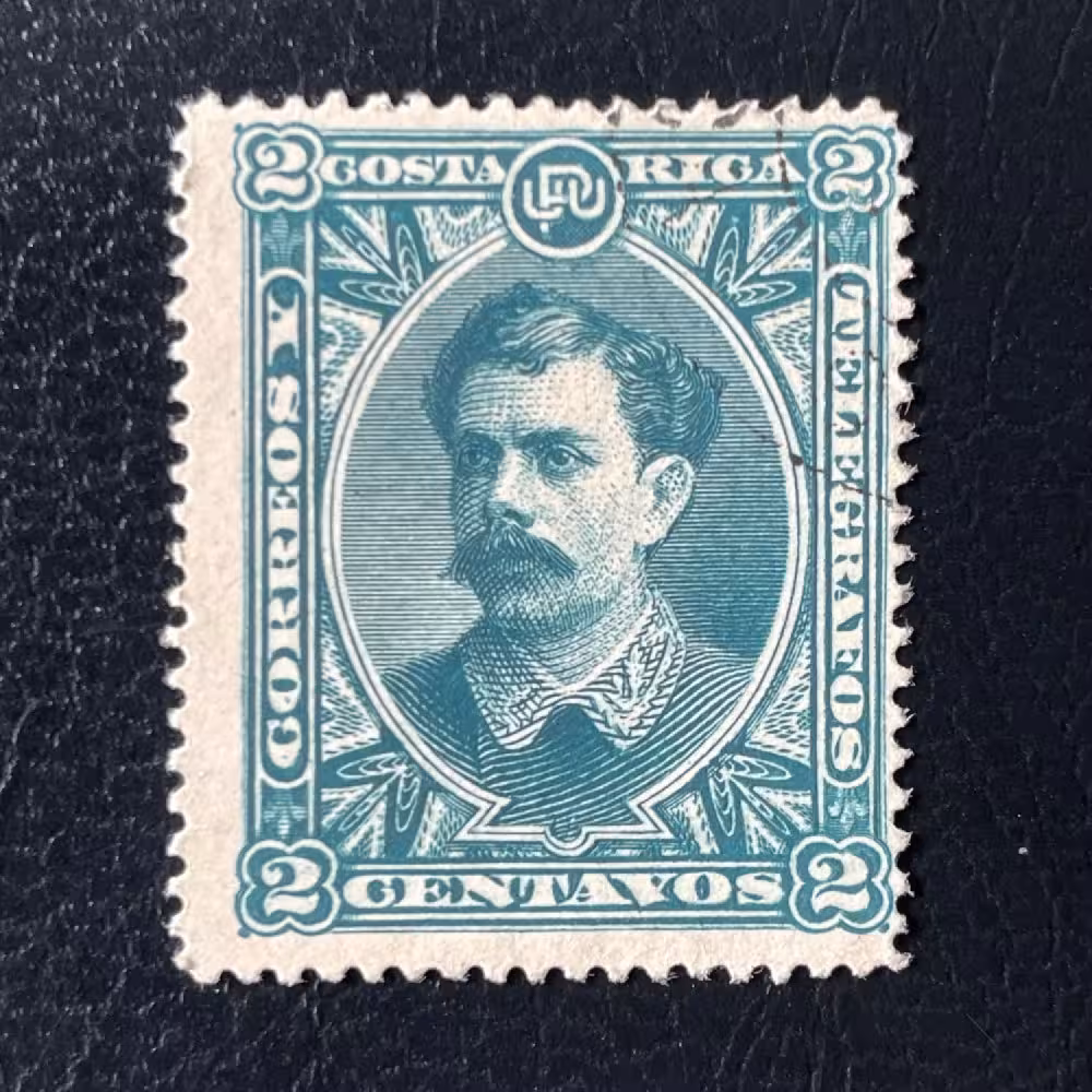 Briefmarke Costa Rica, Mi.20*