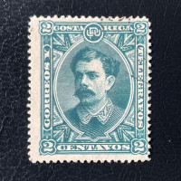 Briefmarke Costa Rica, Mi.20*