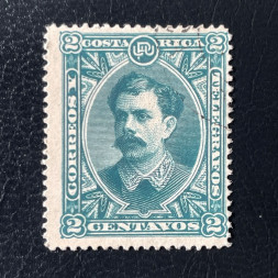 Známka Kostarika, Mi.20* Známka Kostarika, Mi.20*