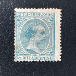 Známka Kuba, Mi.106*