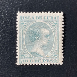 Známka Kuba, Mi.102*