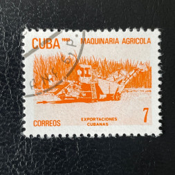 Známka Kuba, Mi.2636# Známka Kuba, Mi.2636#