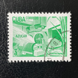 Známka Kuba, Mi.2633# Známka Kuba, Mi.2633#