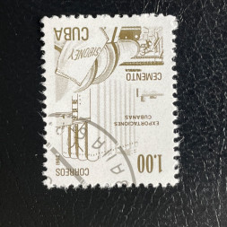 Známka Kuba, Mi.2642# Známka Kuba, Mi.2642#