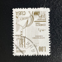 Známka Kuba, Mi.2642#