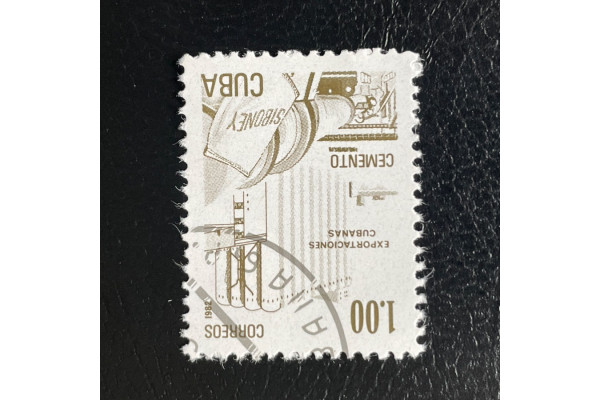 Známka Kuba, Mi.2642#