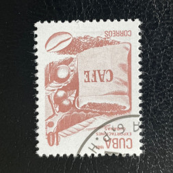 Známka Kuba, Mi.2639# Známka Kuba, Mi.2639#