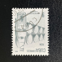 Známka Kuba, Mi.2638#