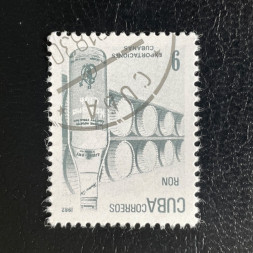 Známka Kuba, Mi.2638# Známka Kuba, Mi.2638#