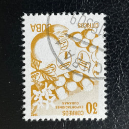 Známka Kuba, Mi.2640# Známka Kuba, Mi.2640#