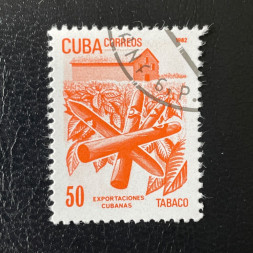 Známka Kuba, Mi.2641# Známka Kuba, Mi.2641#