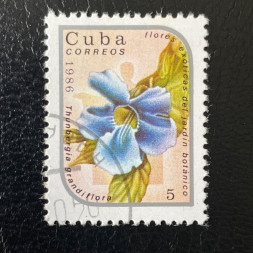 Známka Kuba, Mi.2992# Známka Kuba, Mi.2992#