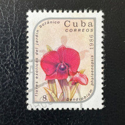 Známka Kuba, Mi.2993#