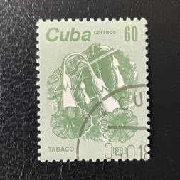 Známka Kuba, Mi.2810# Známka Kuba, Mi.2810#