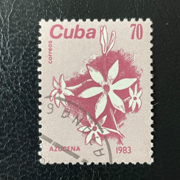 Známka Kuba, Mi.2811# Známka Kuba, Mi.2811#