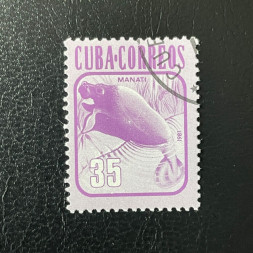 Známka Kuba, Mi.2610# Známka Kuba, Mi.2610#