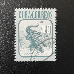 Známka Kuba, Mi.2611# Známka Kuba, Mi.2611#