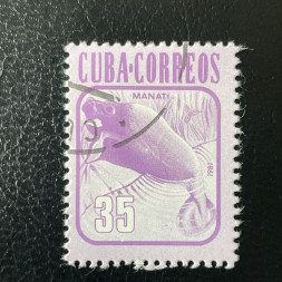 Známka Kuba, Mi.2610# Známka Kuba, Mi.2610#