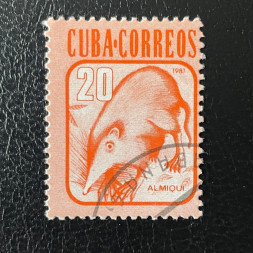 Známka Kuba, Mi.2609# Známka Kuba, Mi.2609#