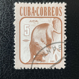 Známka Kuba, Mi.2608# Známka Kuba, Mi.2608#