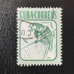 Známka Kuba, Mi.2607# Známka Kuba, Mi.2607#