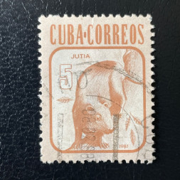 Známka Kuba, Mi.2608# Známka Kuba, Mi.2608#