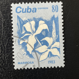 Známka Kuba, Mi.2812# Známka Kuba, Mi.2812#