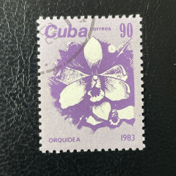 Známka Kuba, Mi.2813# Známka Kuba, Mi.2813#