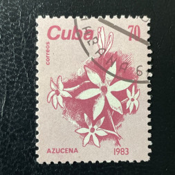 Známka Kuba, Mi.2811# Známka Kuba, Mi.2811#