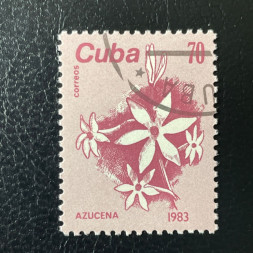 Známka Kuba, Mi.2811# Známka Kuba, Mi.2811#