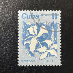 Známka Kuba, Mi.2812#