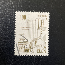 Známka Kuba, Mi.2642#