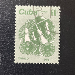 Známka Kuba, Mi.2810# Známka Kuba, Mi.2810#