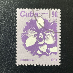 Známka Kuba, Mi.2813#