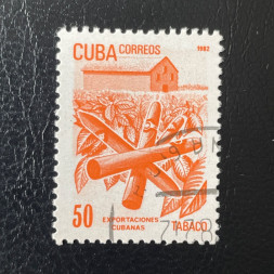 Známka Kuba, Mi.2641# Známka Kuba, Mi.2641#