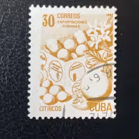 Sello Cuba, Mi.2640, Usado #